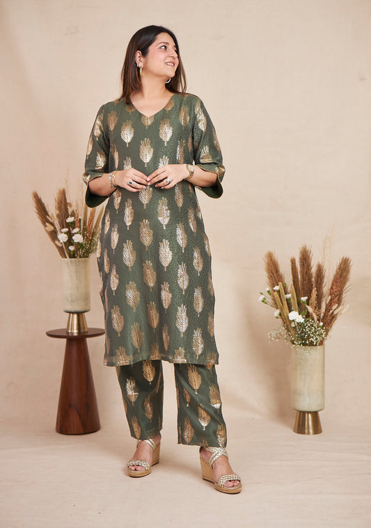 Golden Glimpse (Olive Green)